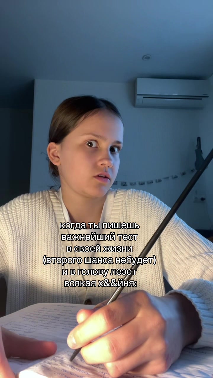 @анимко