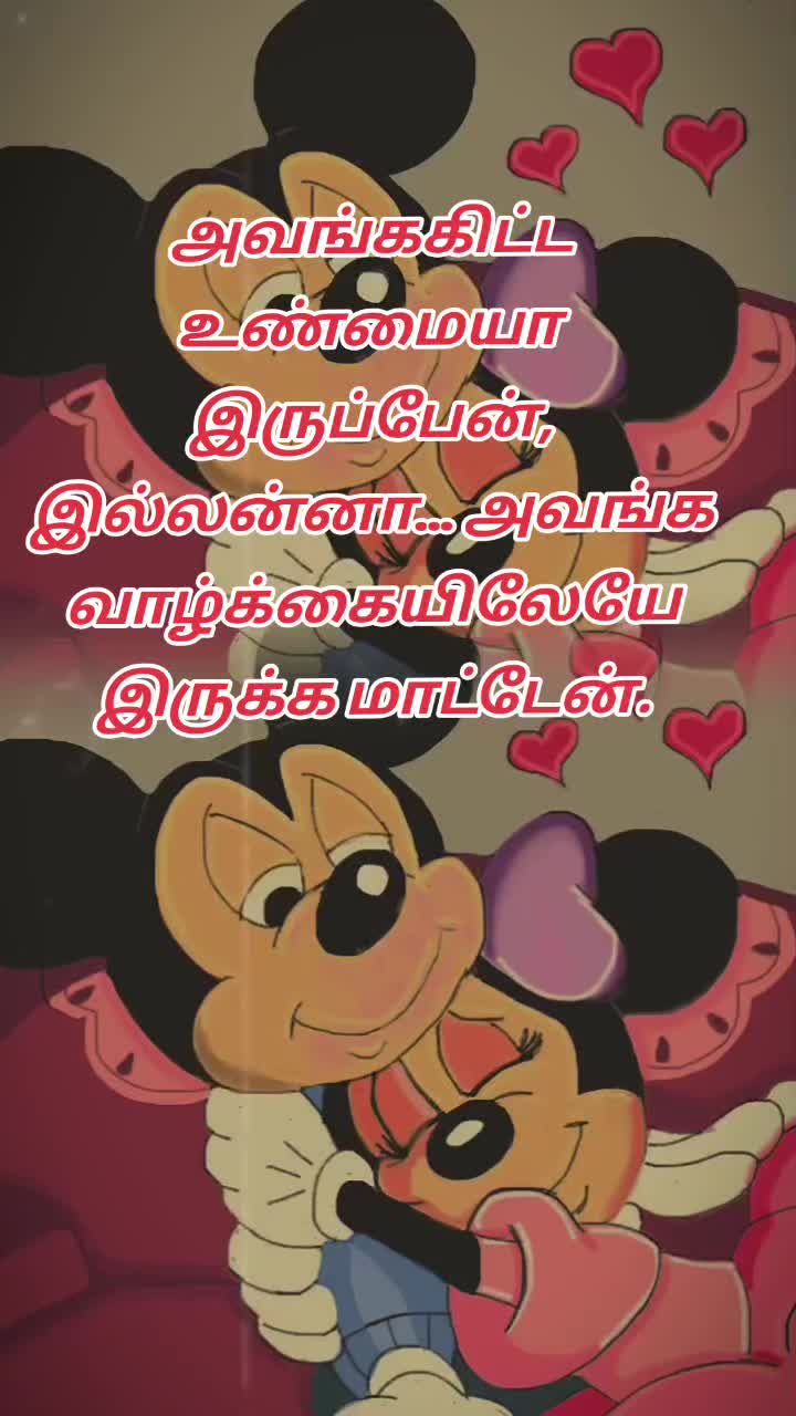 @THANAZ CREATIVE@ammoi