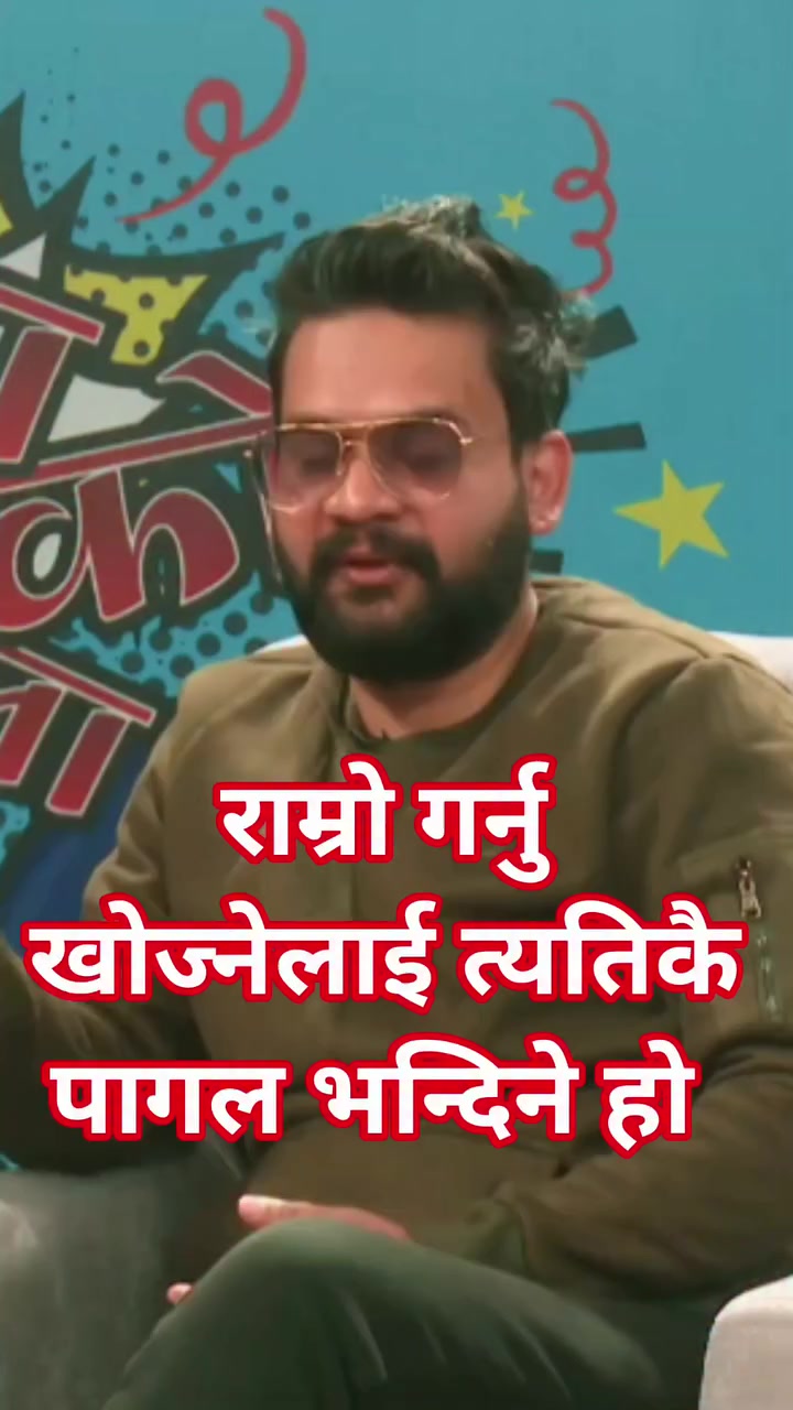 @Jantako Aawaj