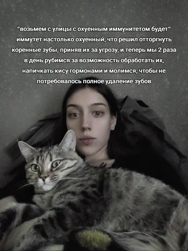@ёклмн