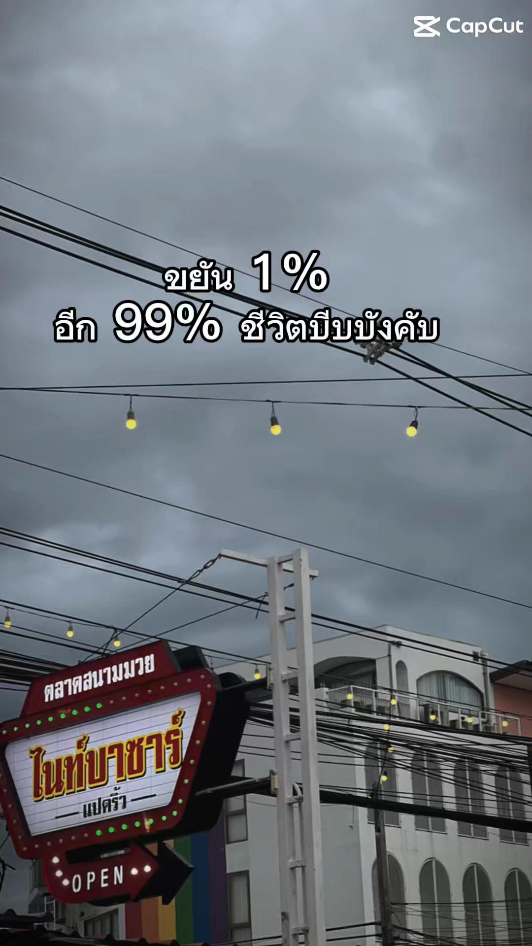 @หนุงหนิง🧿