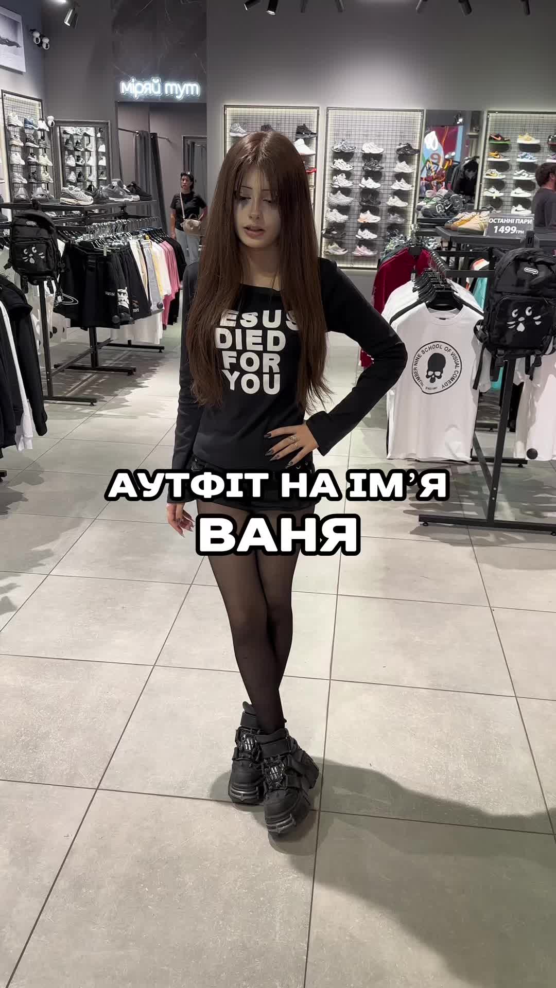 @Міністерство красивих