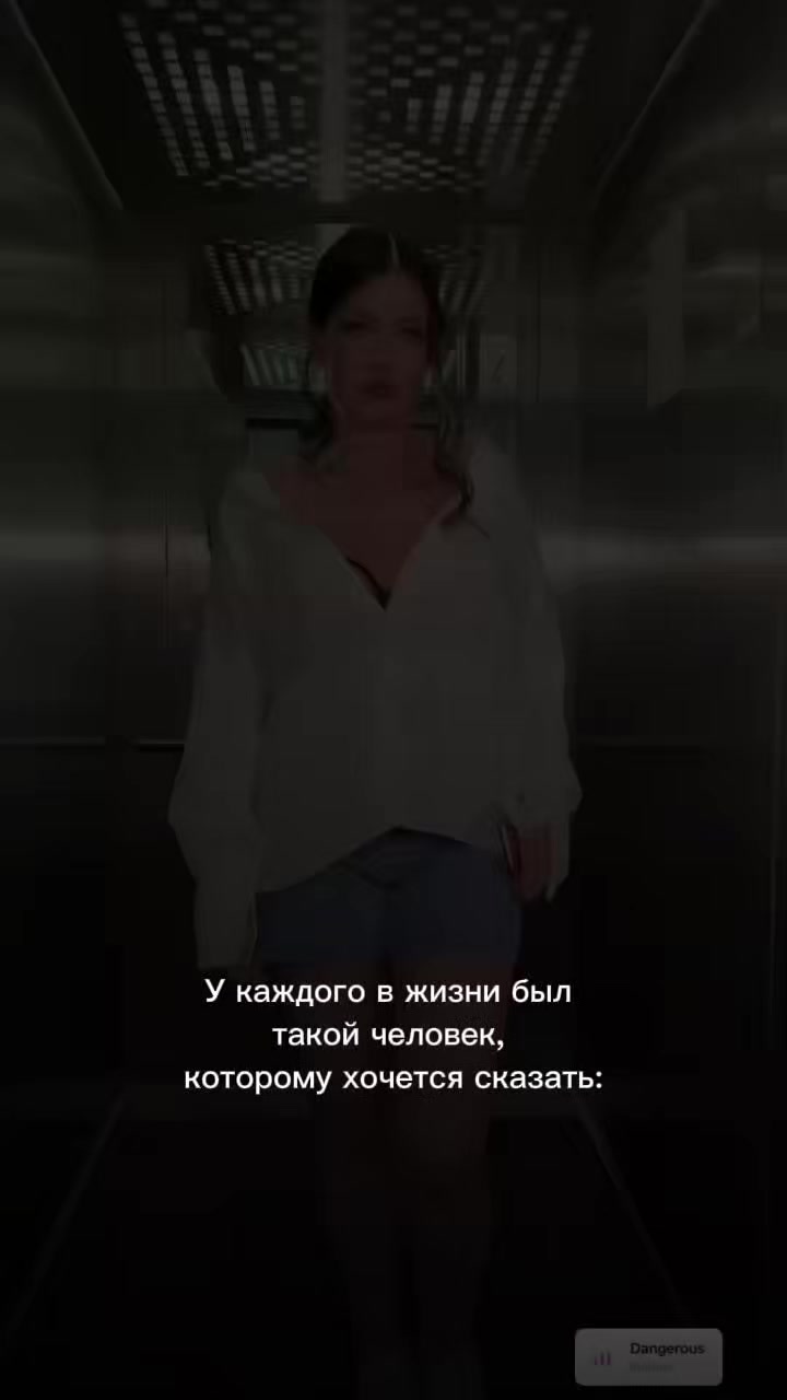 @тгк: @your_best_exxx 🔥