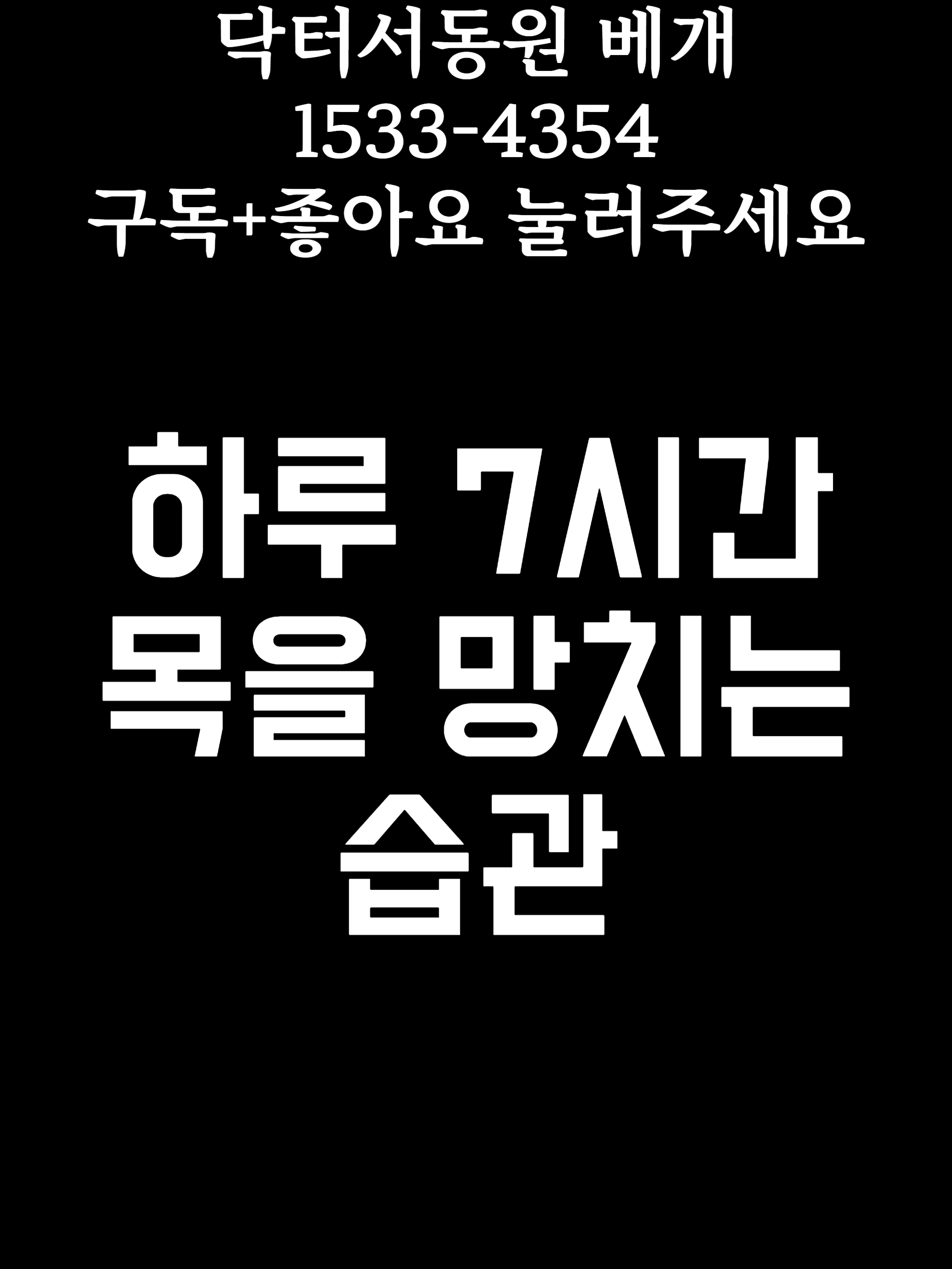@suh_pillow