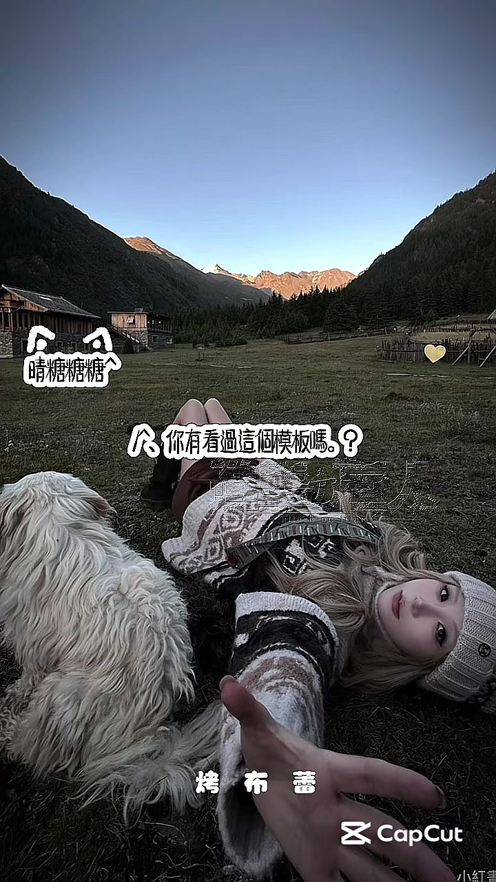 @晴糖🤍^T²