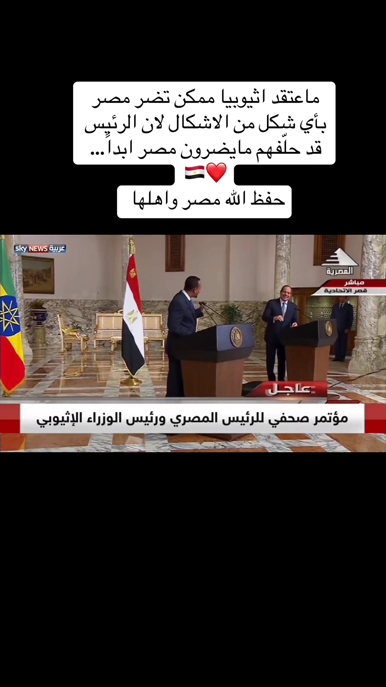 @يوسف | 🇸🇦