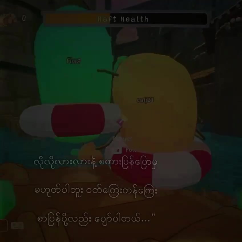 @๐
๐จ๐ •| ๐๐๐ฏ๐ข๐ง โฐ ( 1 )