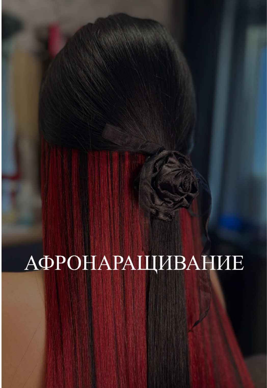 @Kristi_Hair_Soligorsk
