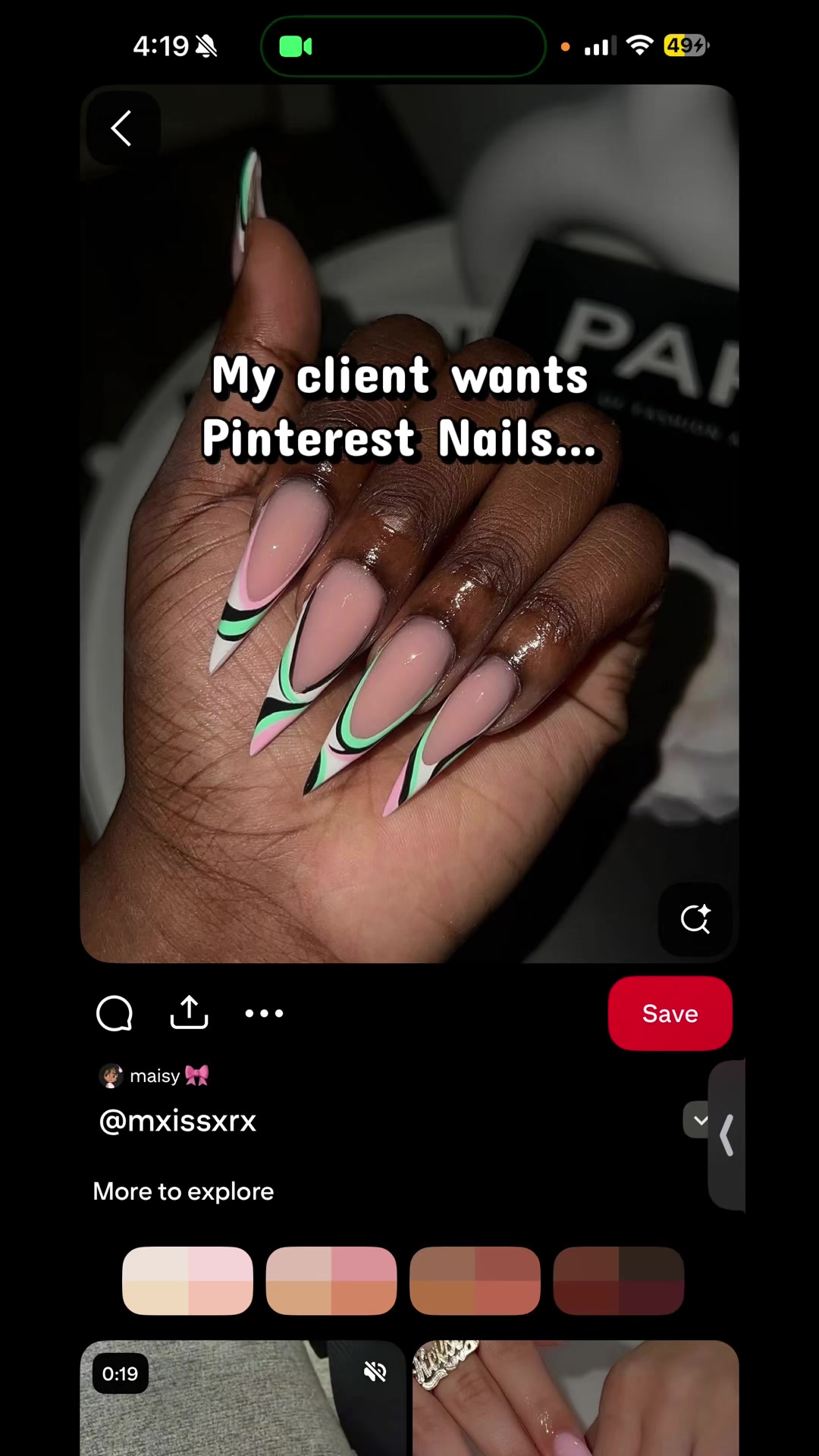 @317Nails
