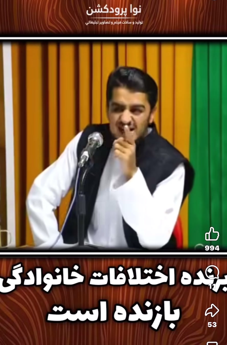 @Mustafa ( شهزاده مصطفی ) 🇱🇷