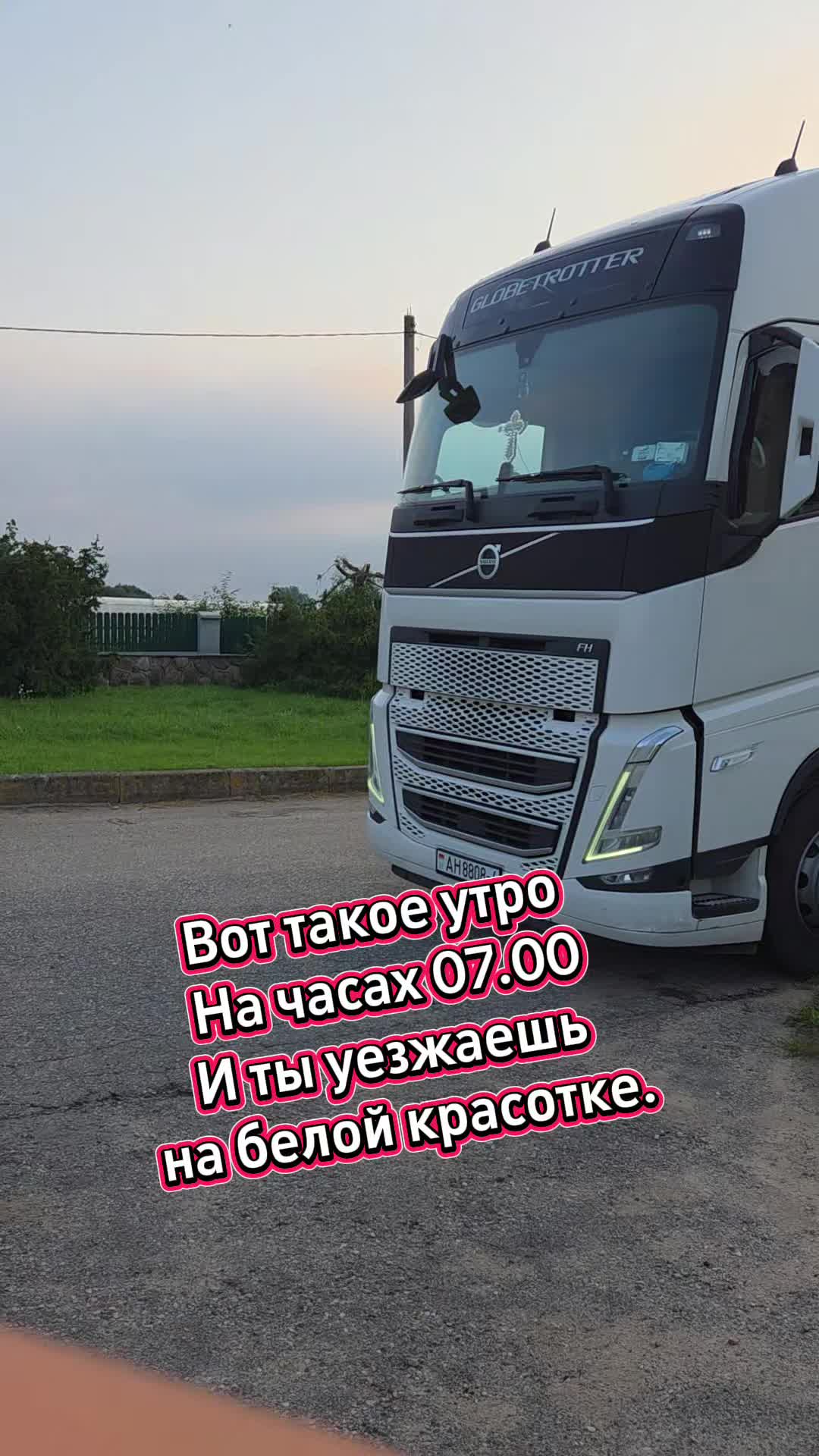 @♒АНАСТАСИЯ♒