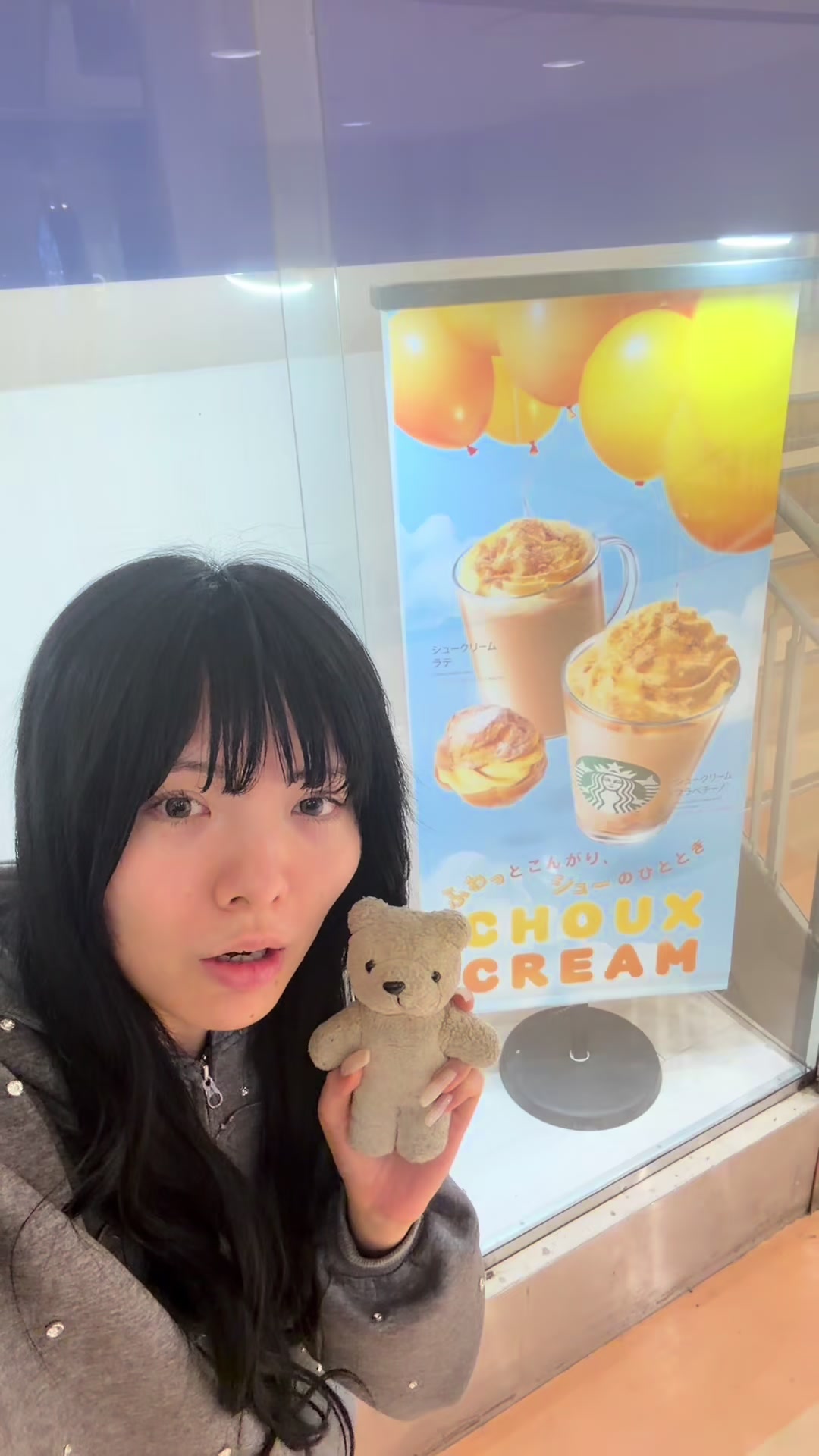 @最強ちゃん🐻&zwj;❄️💍（美人ちゃん）