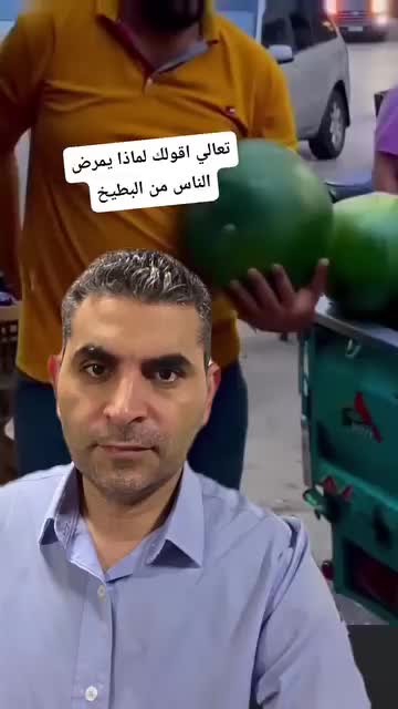 @Dr. Waleed Attia