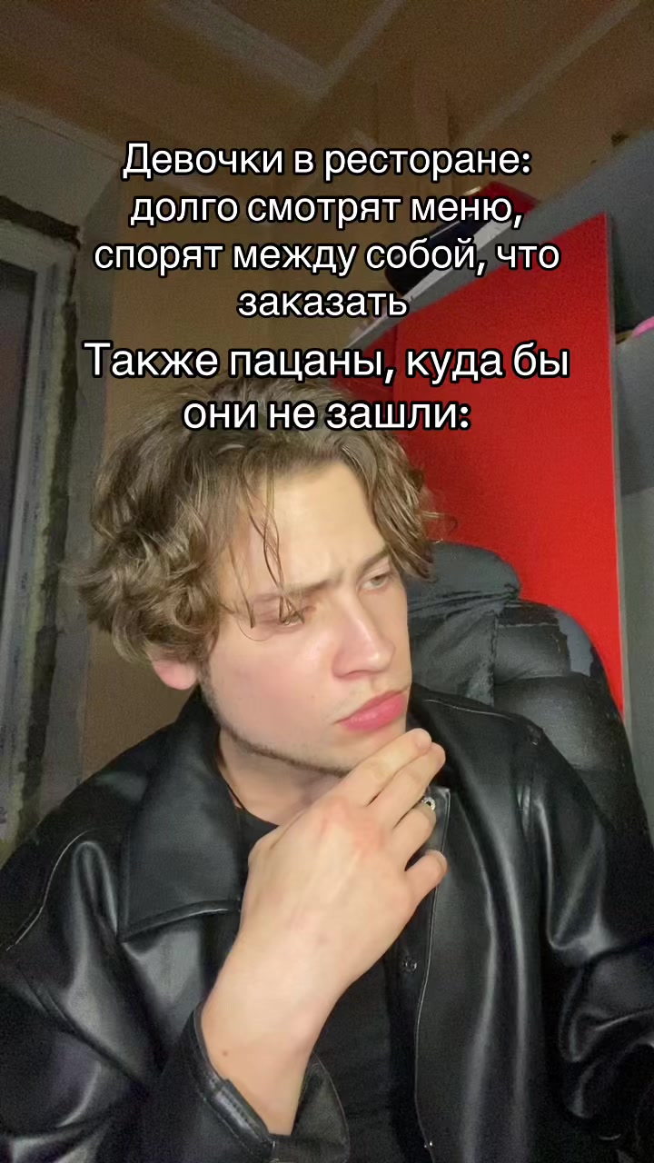 @Компьютерная утилита.