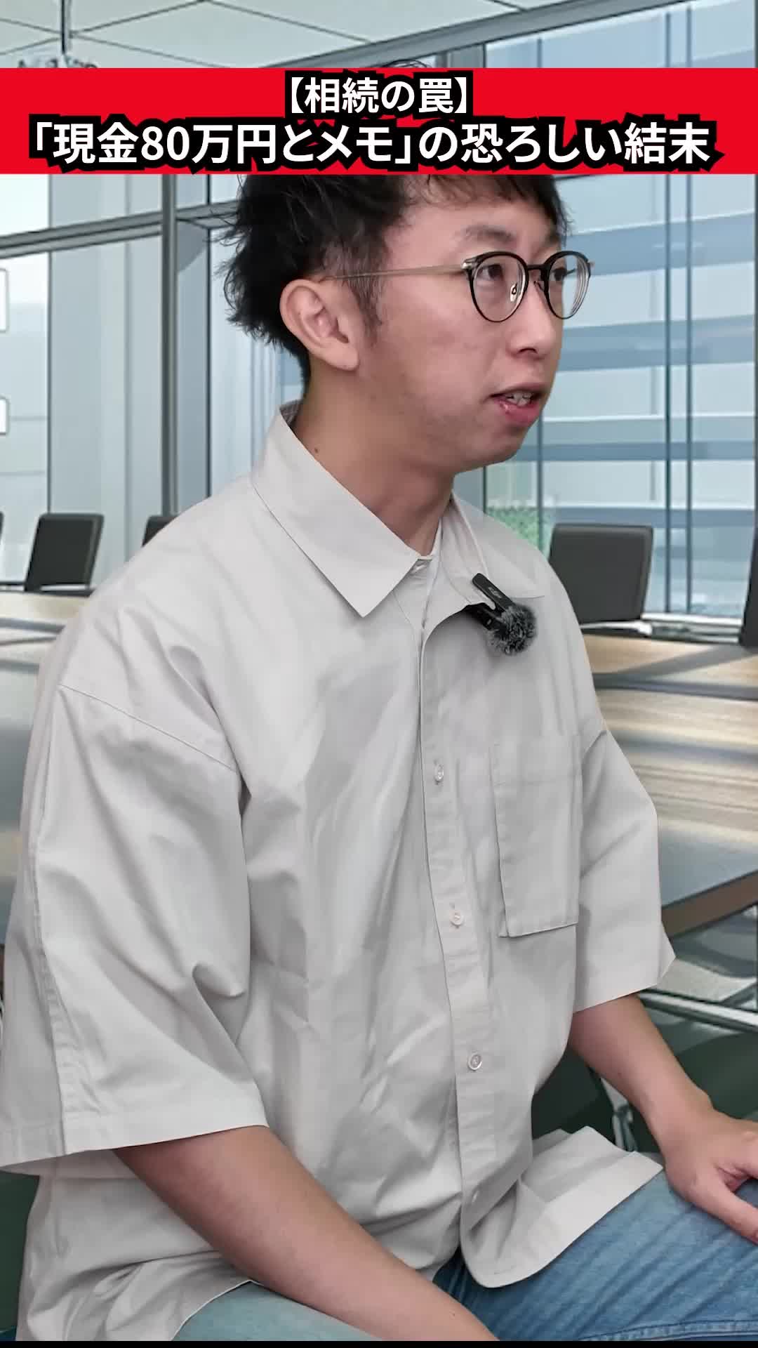 @えん