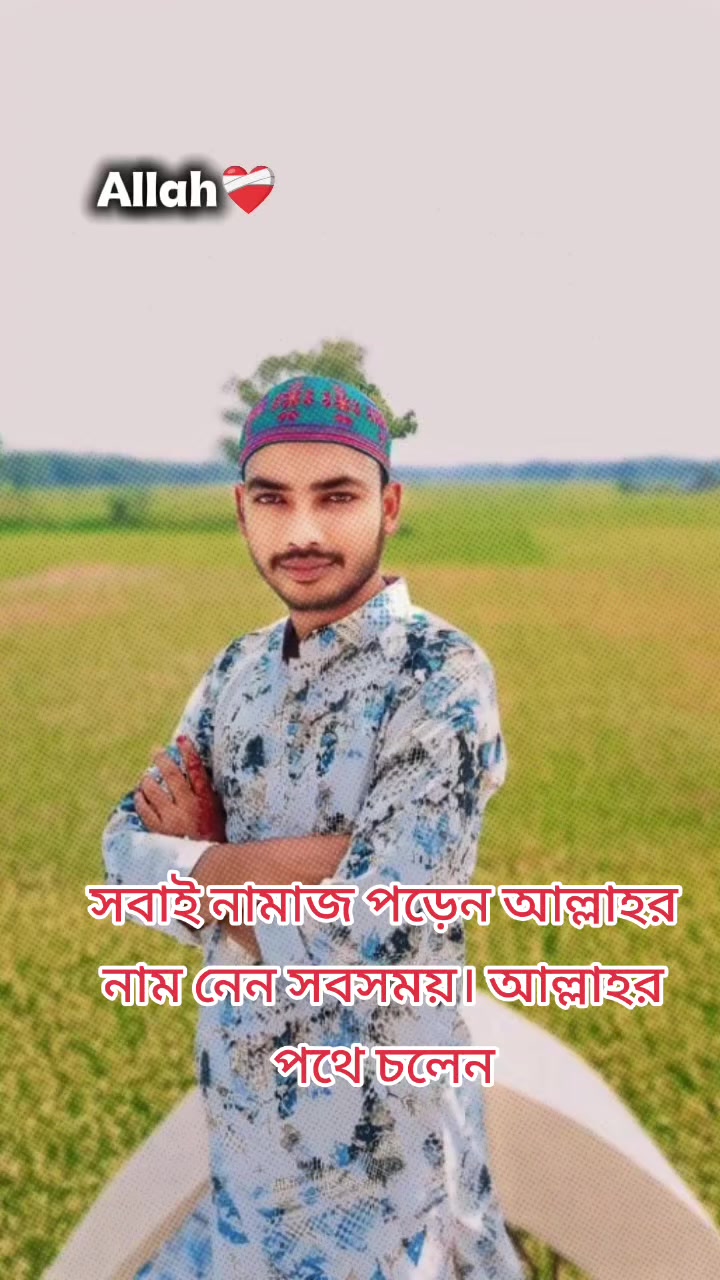 @☑️JAHANGIR ALOM✅