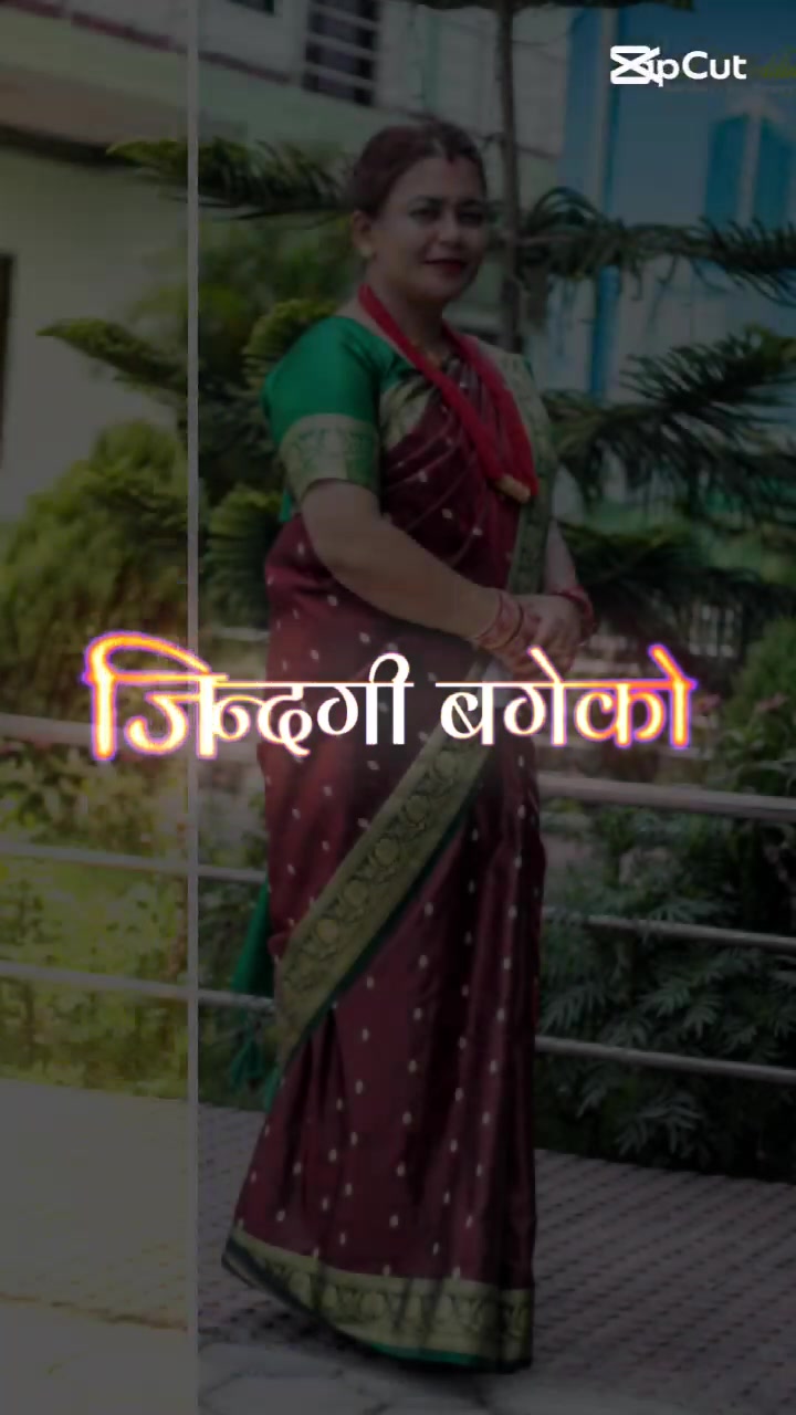 @Mina Adhikari