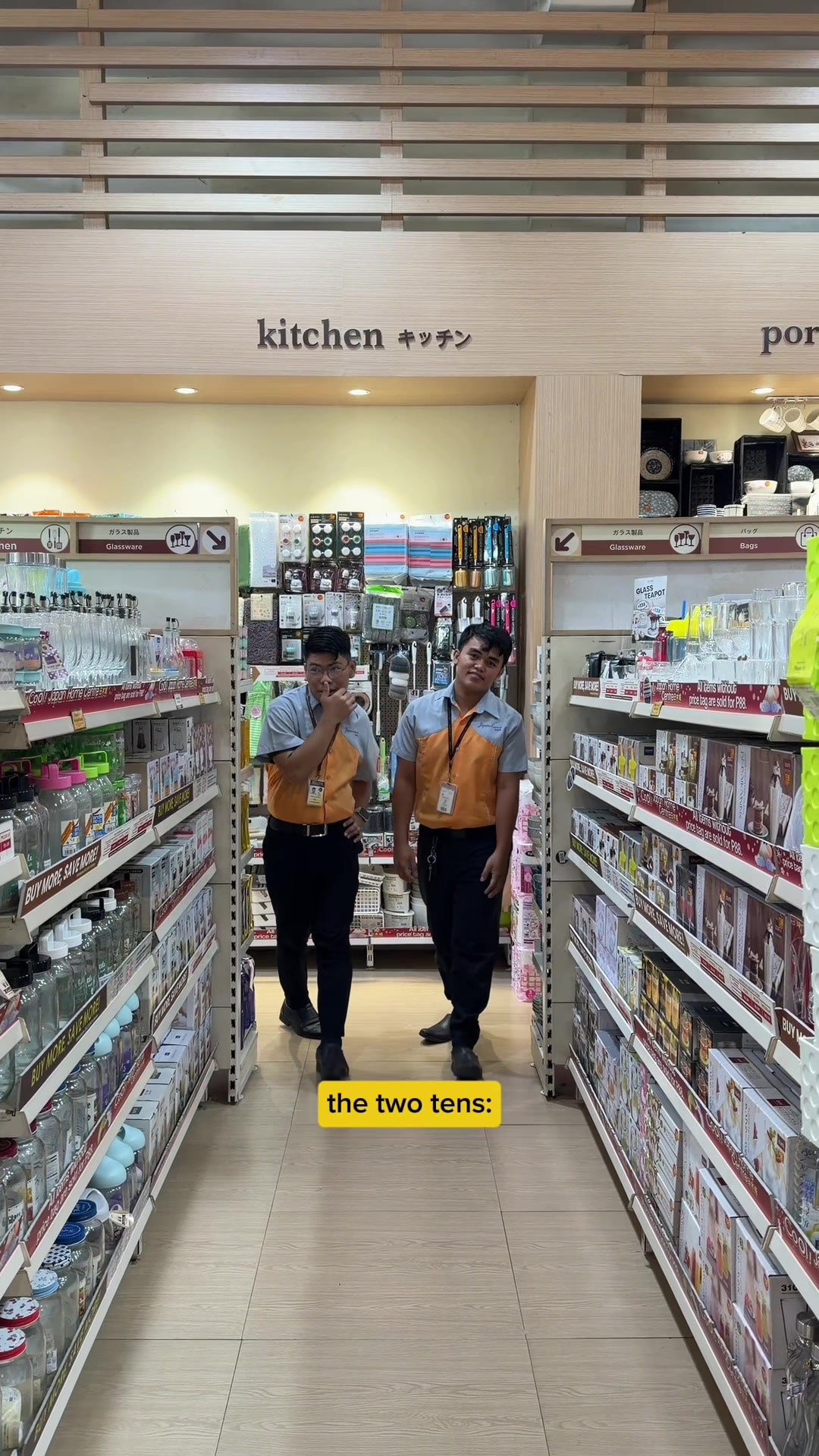 @Japan Home Centre