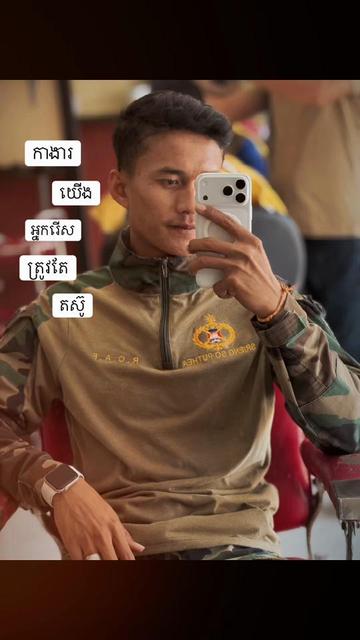 @Thea😎