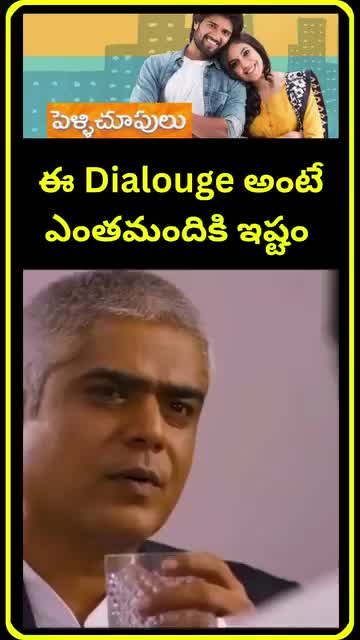 @karthik _komatireddy