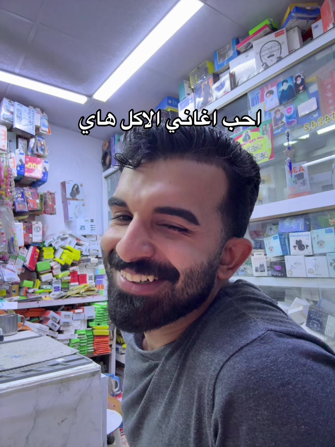 @حمد