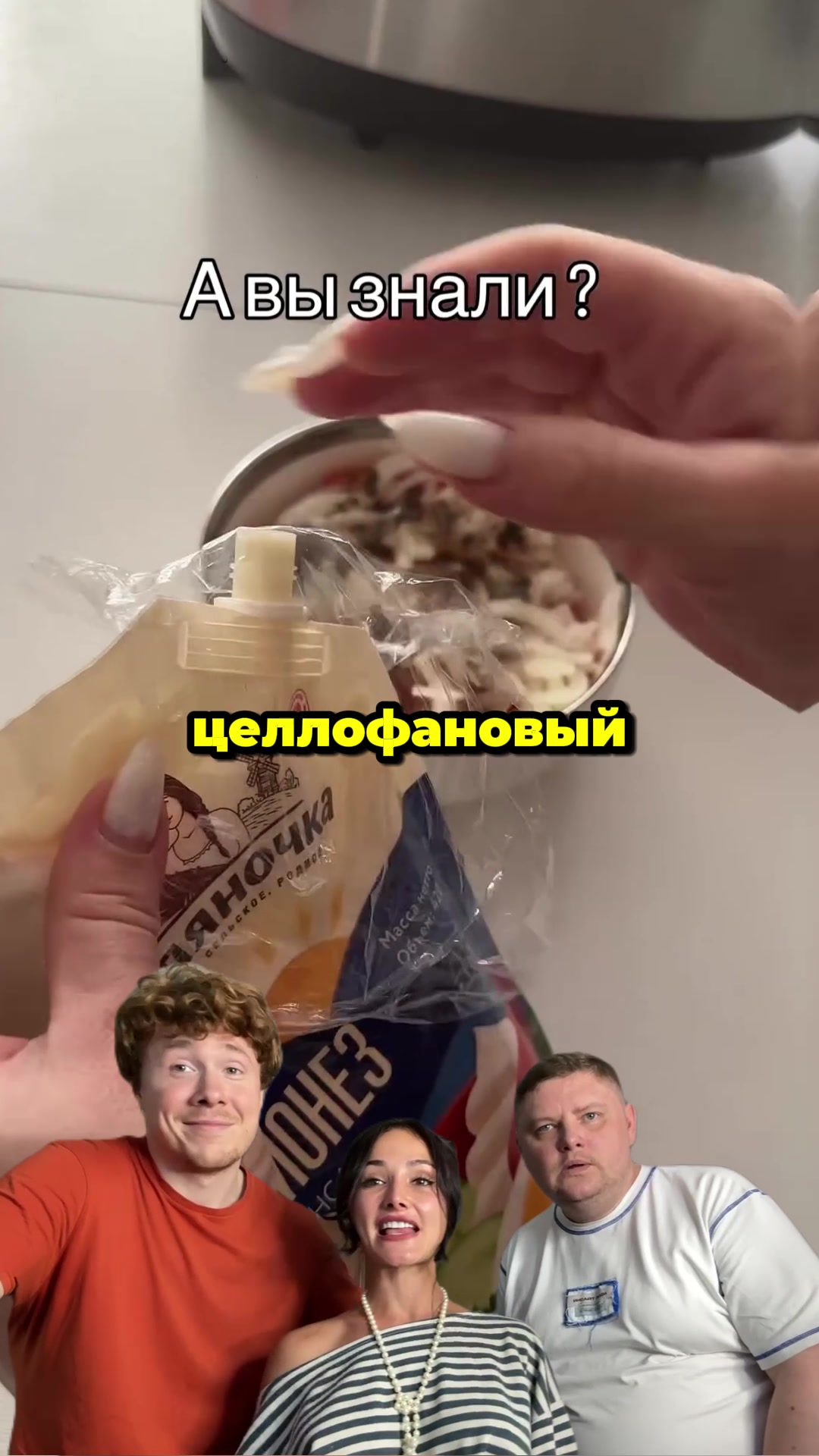 @Ханна11
