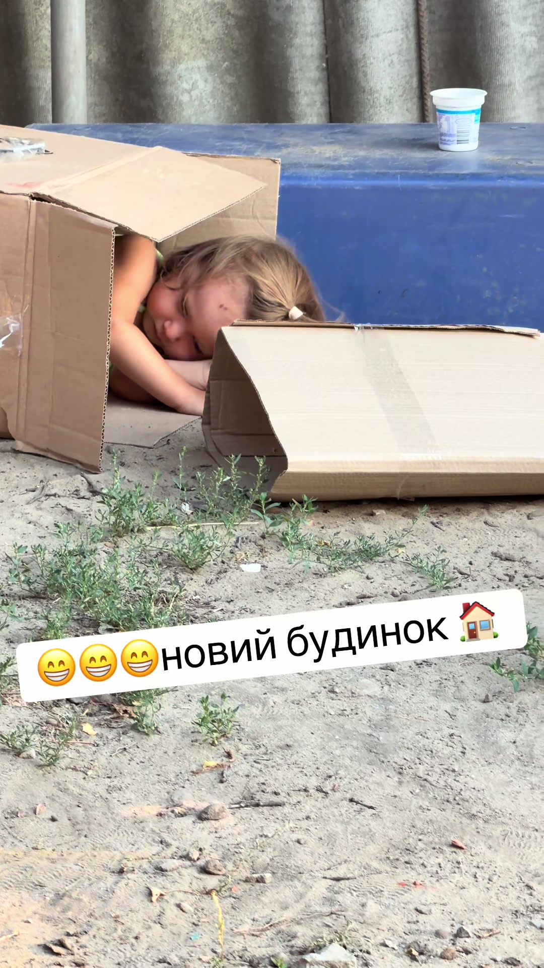 @Aleksandra