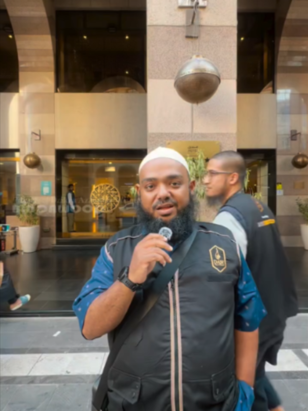@Bin Dawood Tour And Travel