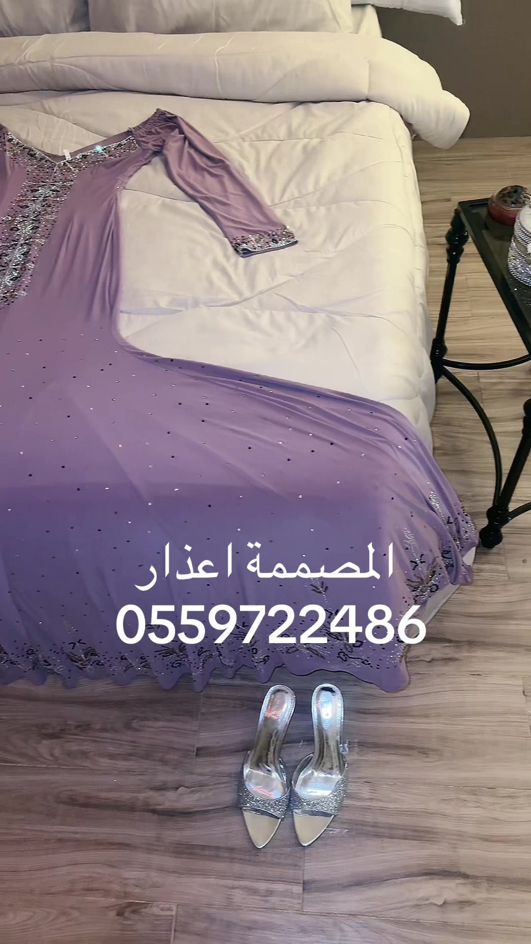 @المصممه أعذار🪄
