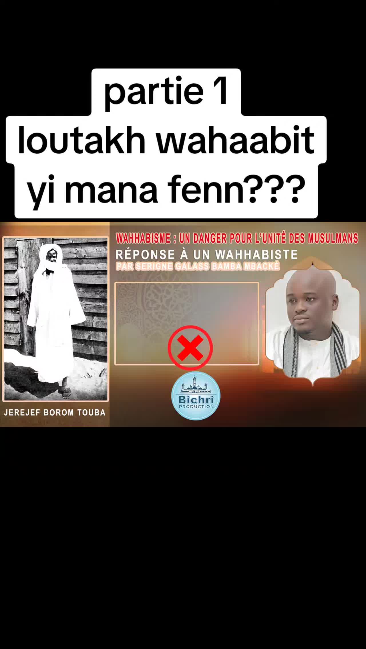 @Galass Bamba Mbacke