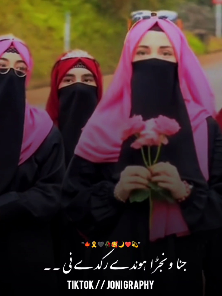@&deg;جونـــــی٘𓇢𓆸