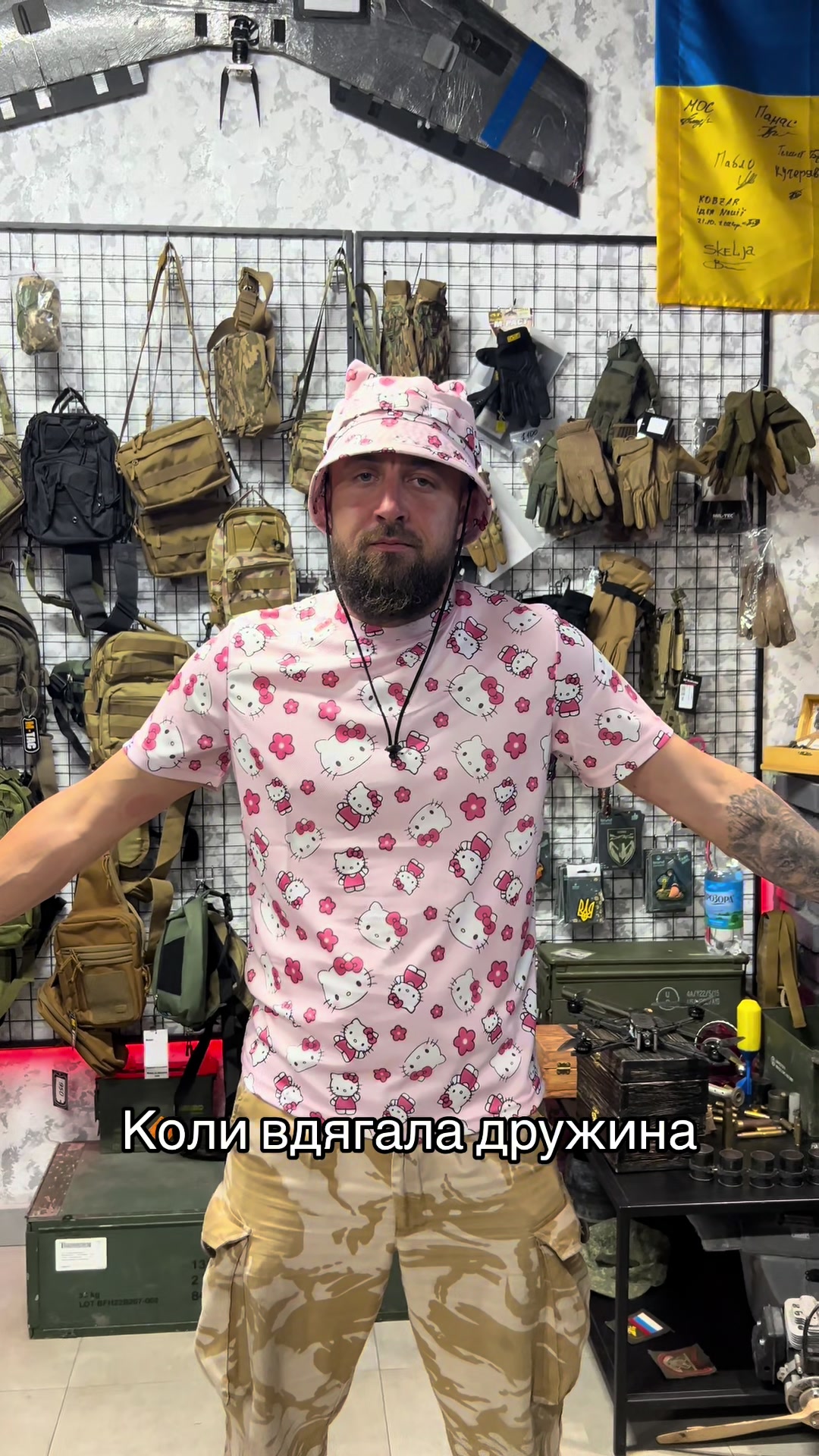 @desant_military
