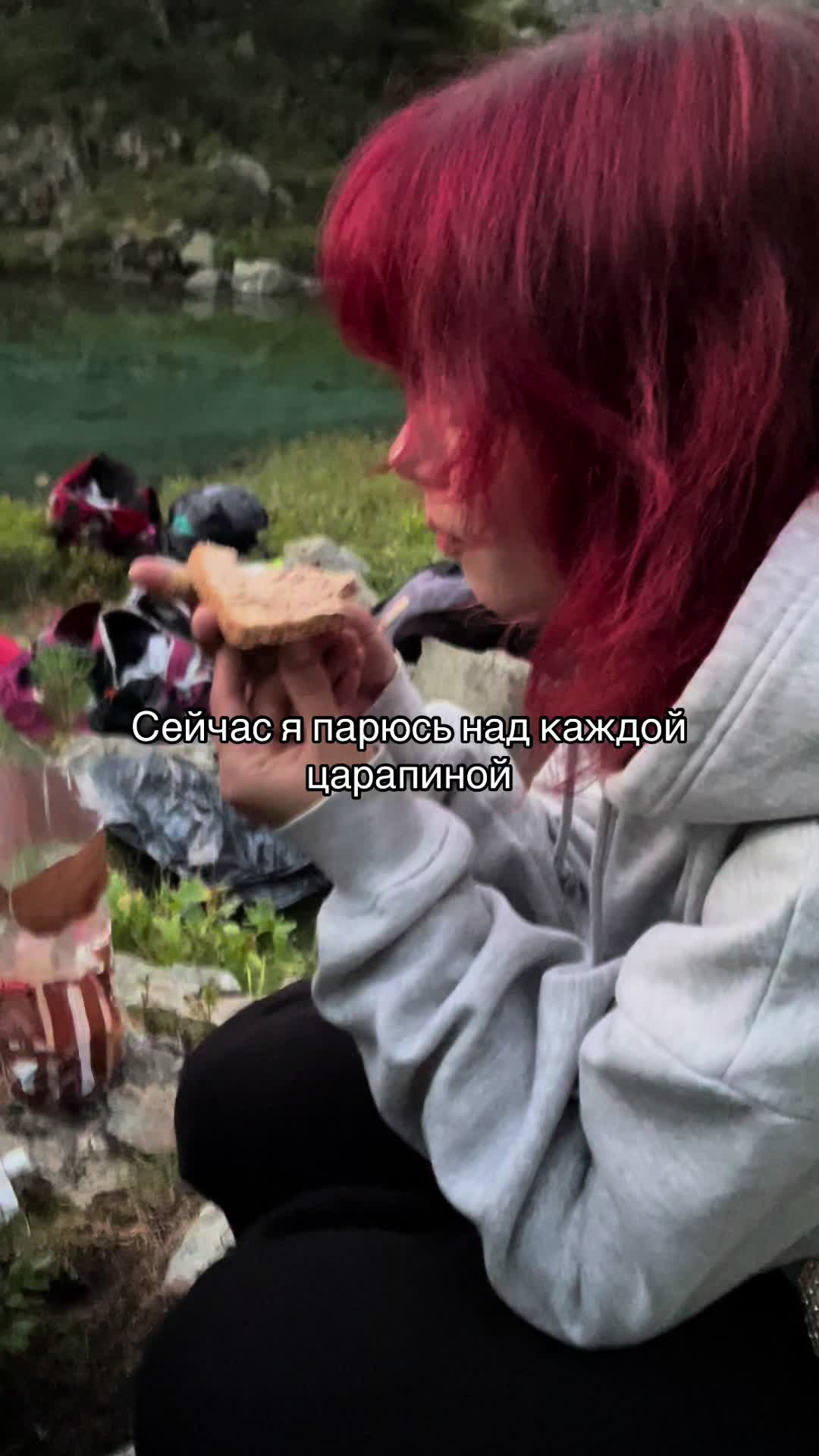 @traur