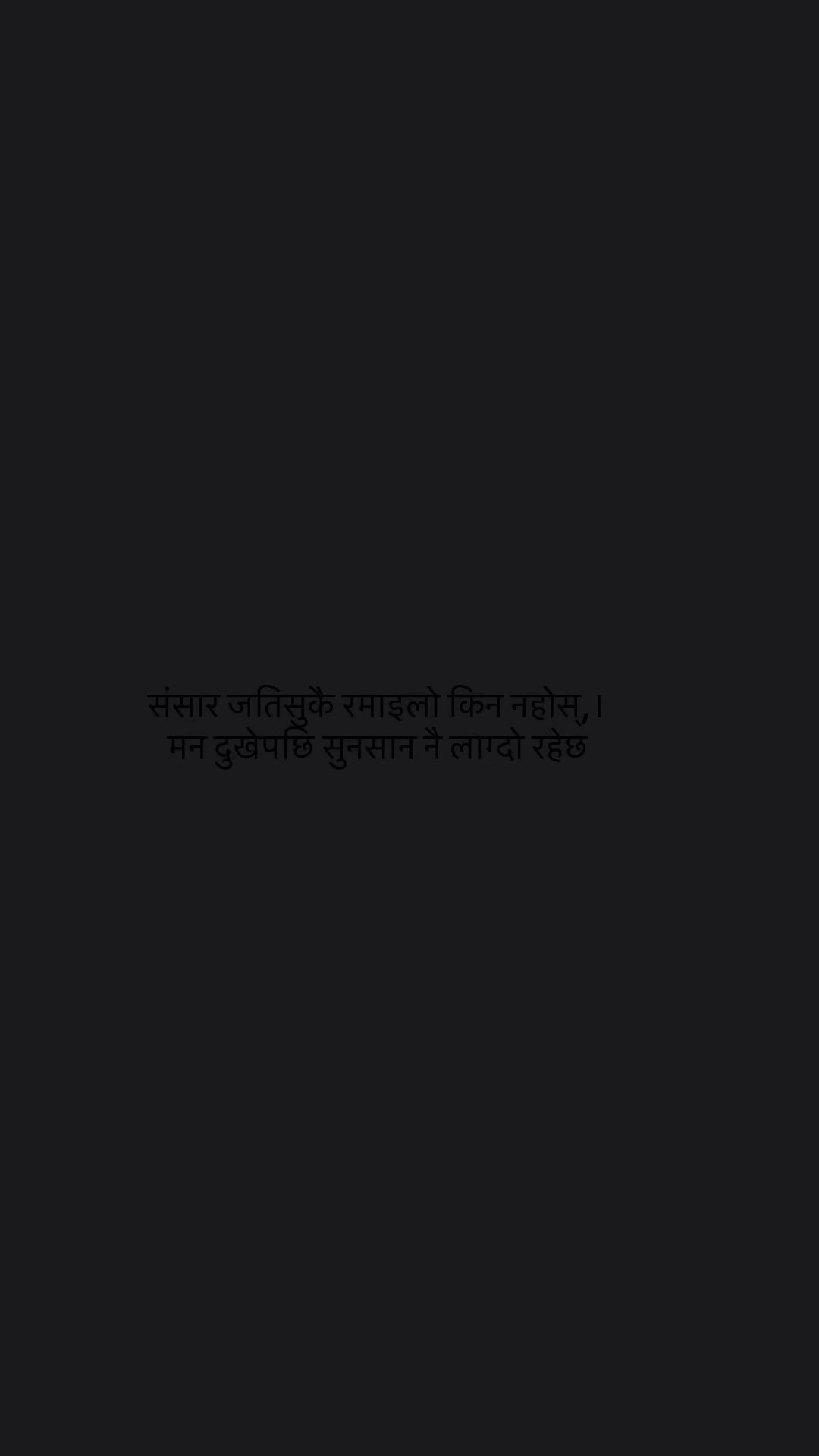 @Karan Karki