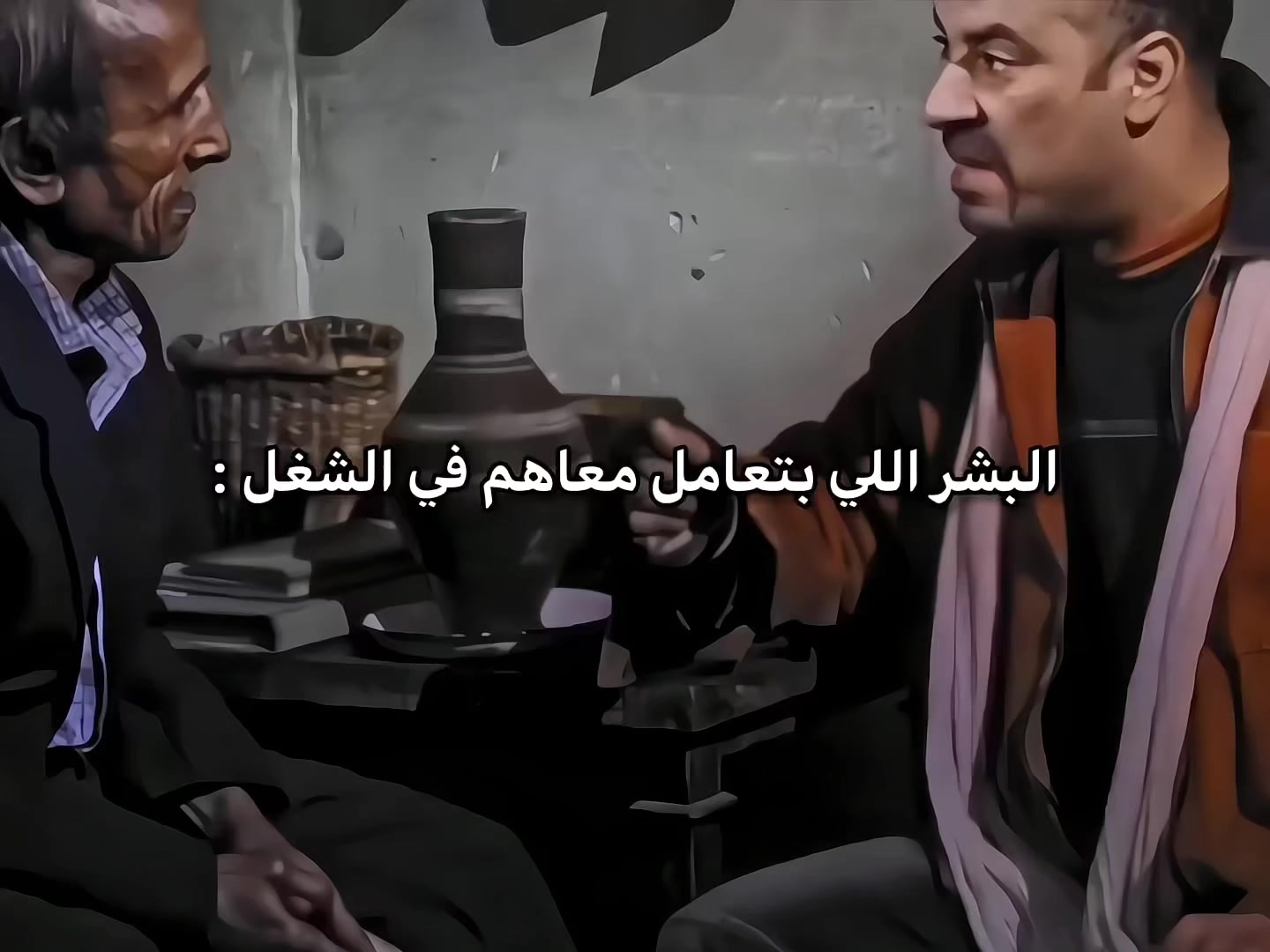 @solaiman Ibrahim