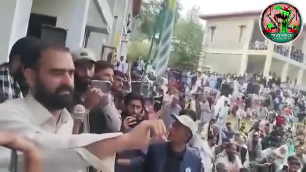 @کشمیر&ensp;آلہ
