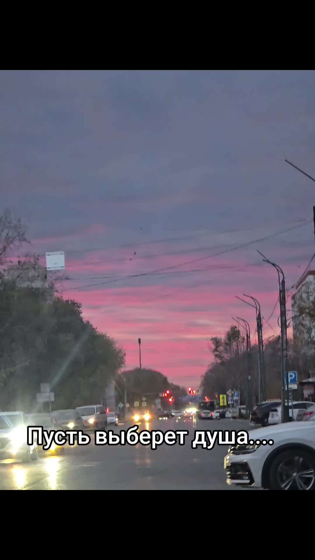 @Love