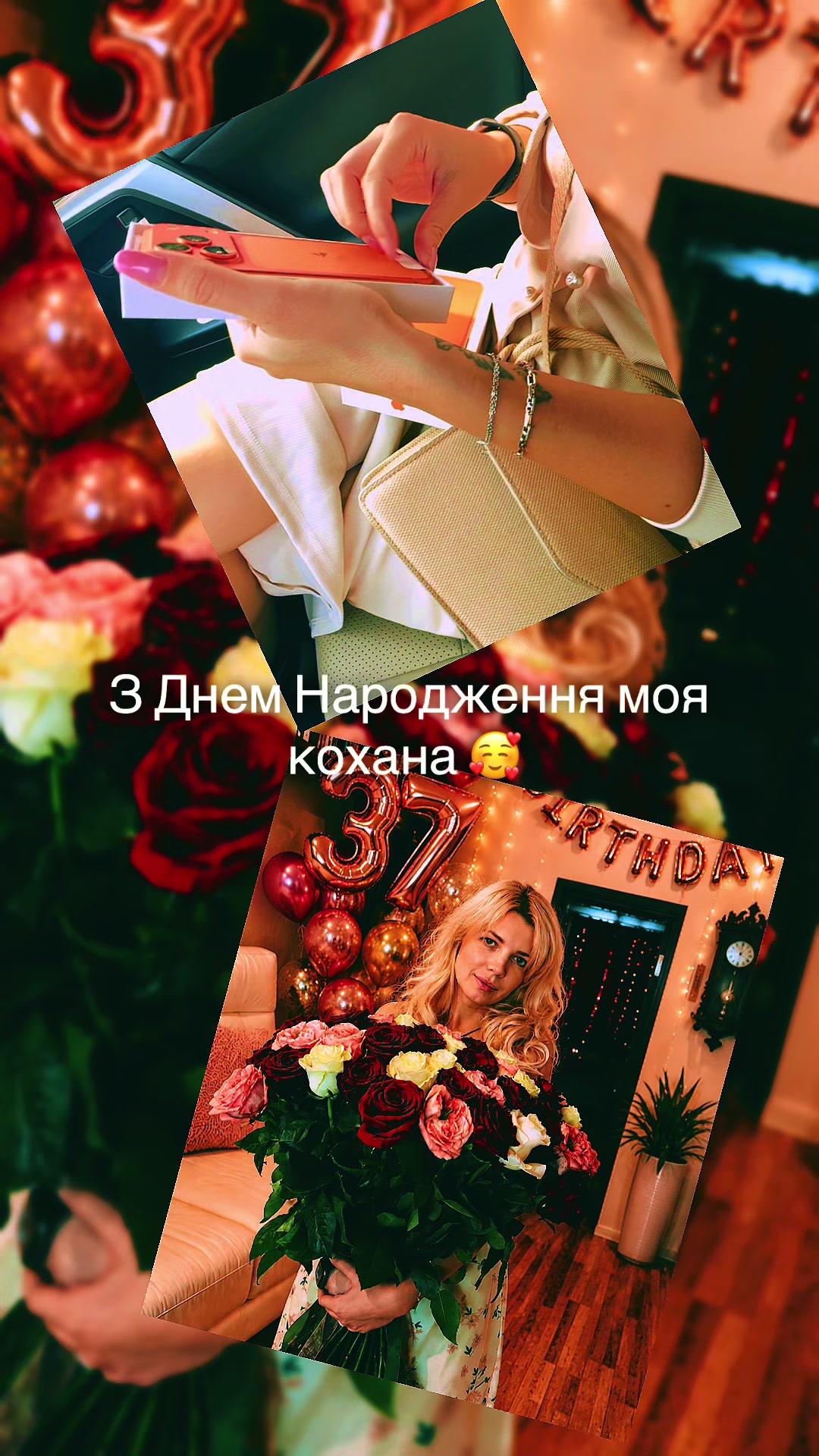 @ЗУЛУ
