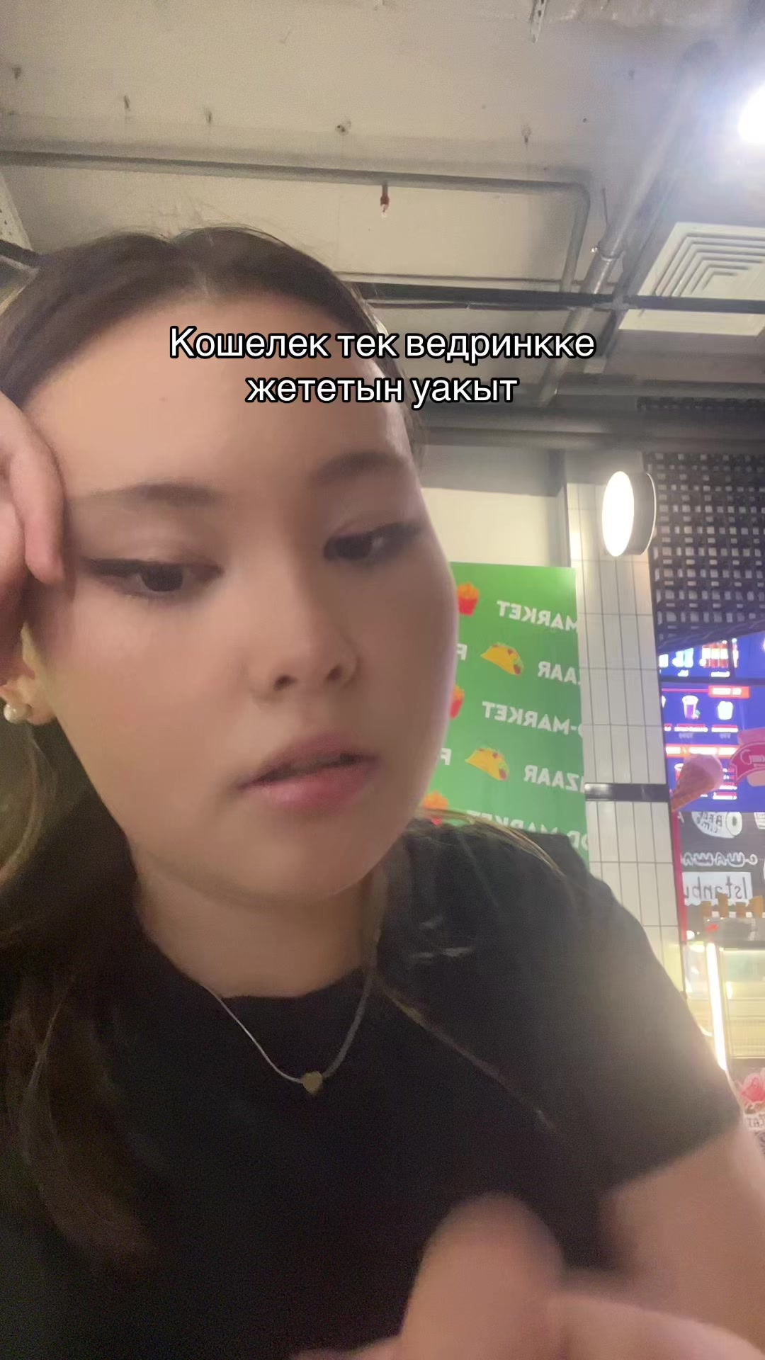 @miracle