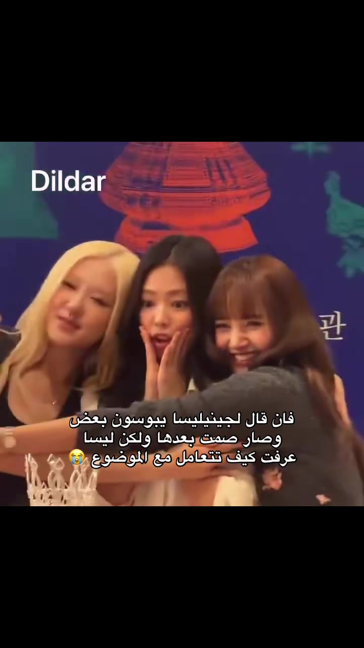 @Lyan