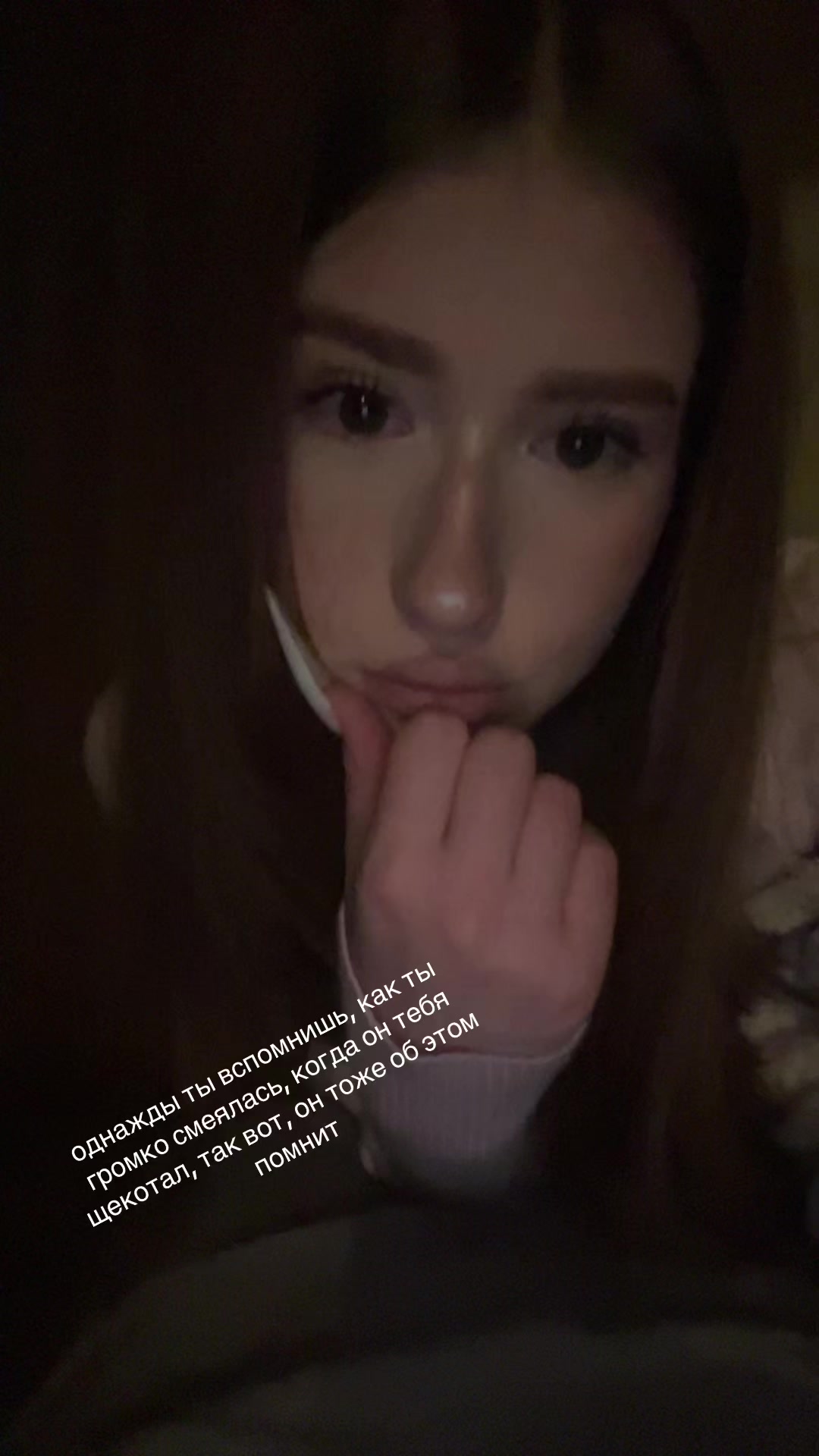 @рошечка