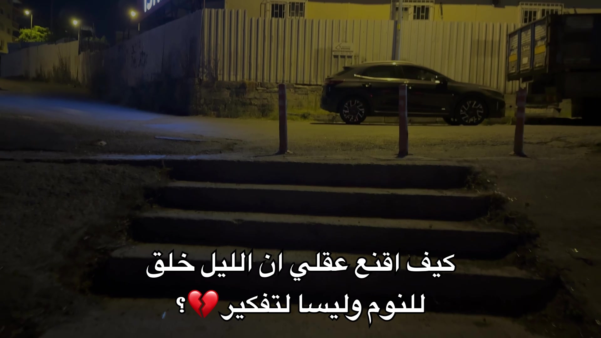 @🖤🪫HAMODE