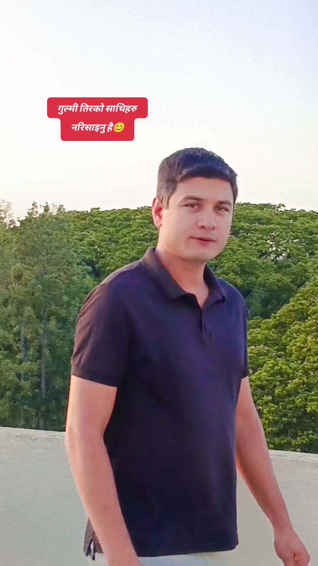 @प्यारो मान्छे✅😘🇳🇵😘✅