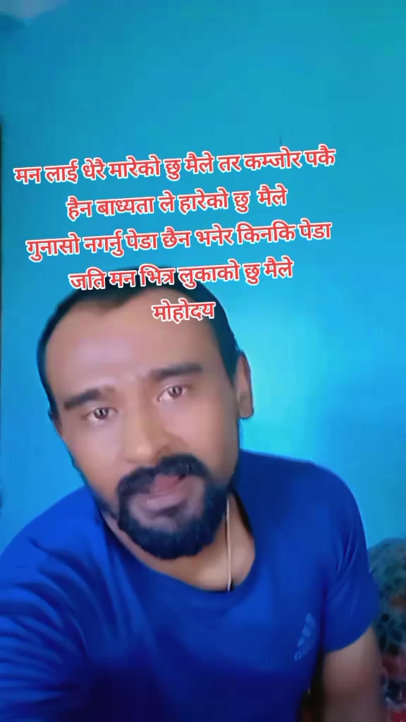 @Ganesh Khatri