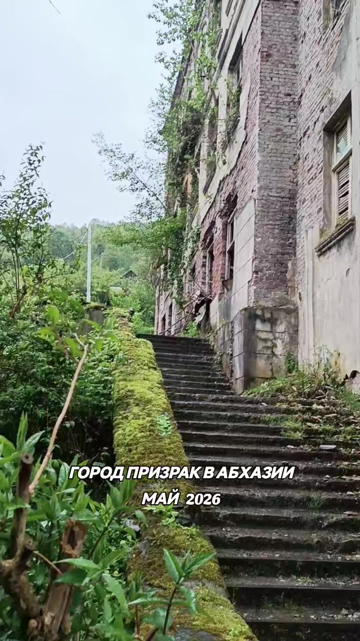 @Aleks Donbasski