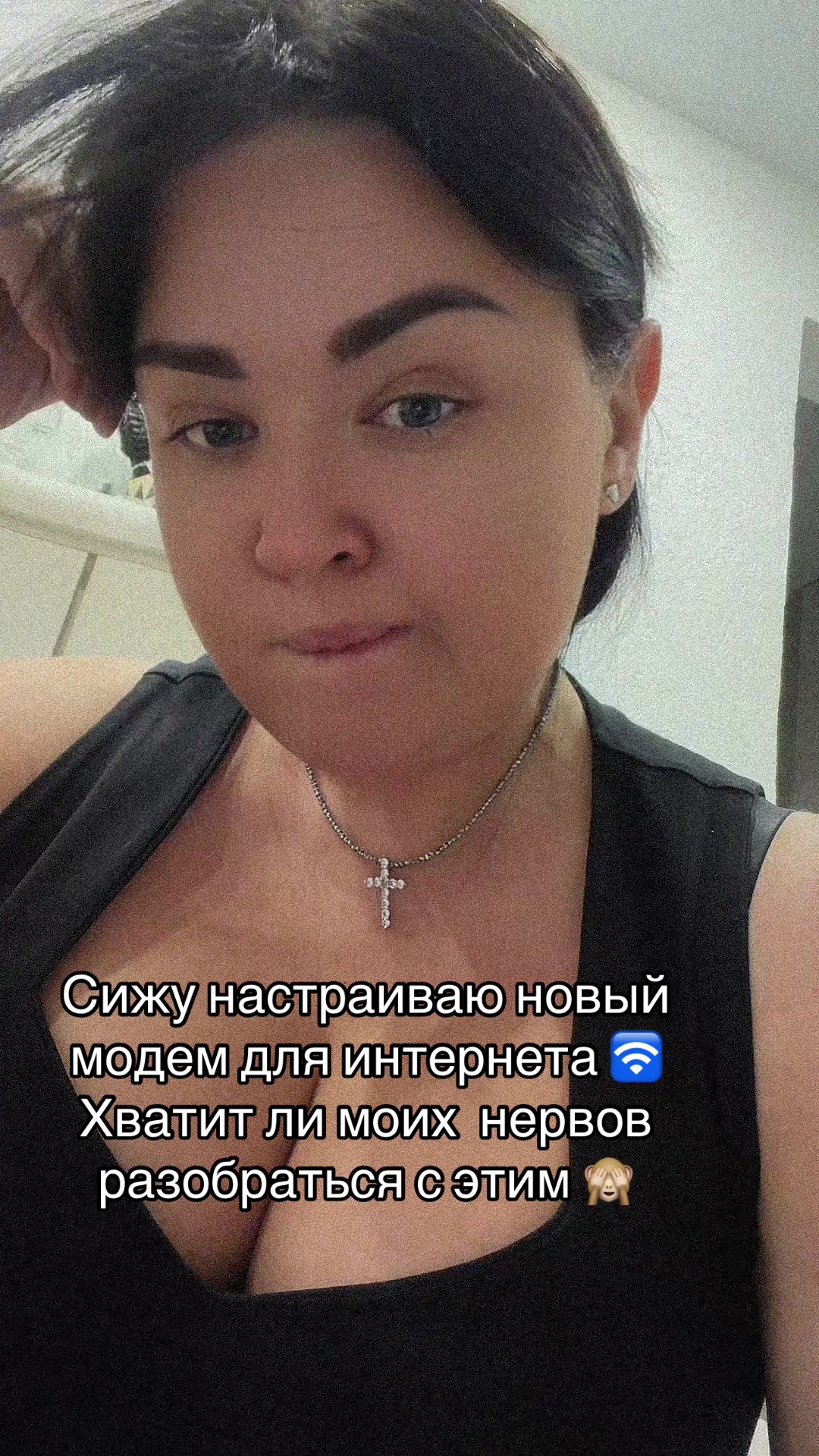@Фьёре