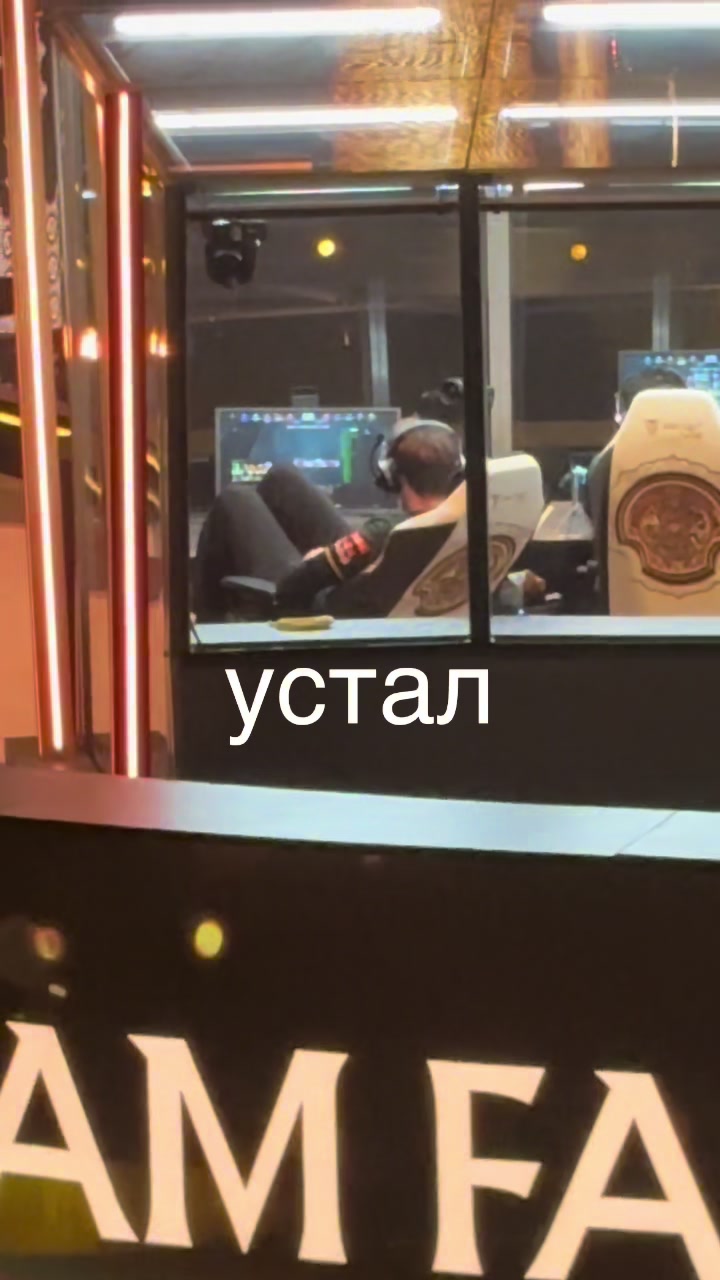 @я схавал опиат