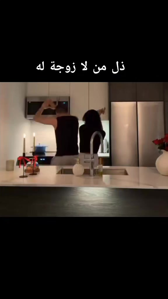 @المغير وافتخر ❤️⚔️