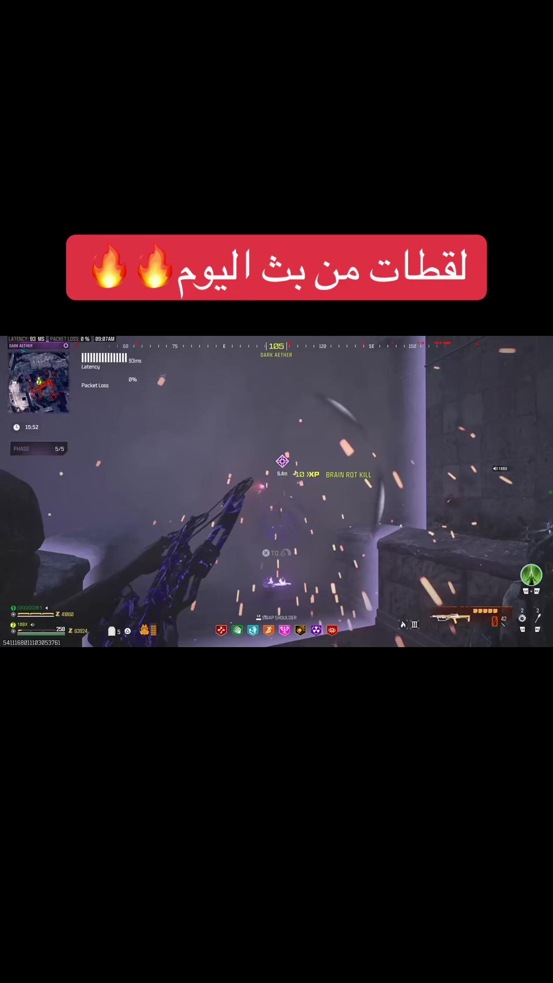 @مخلد العتيبي