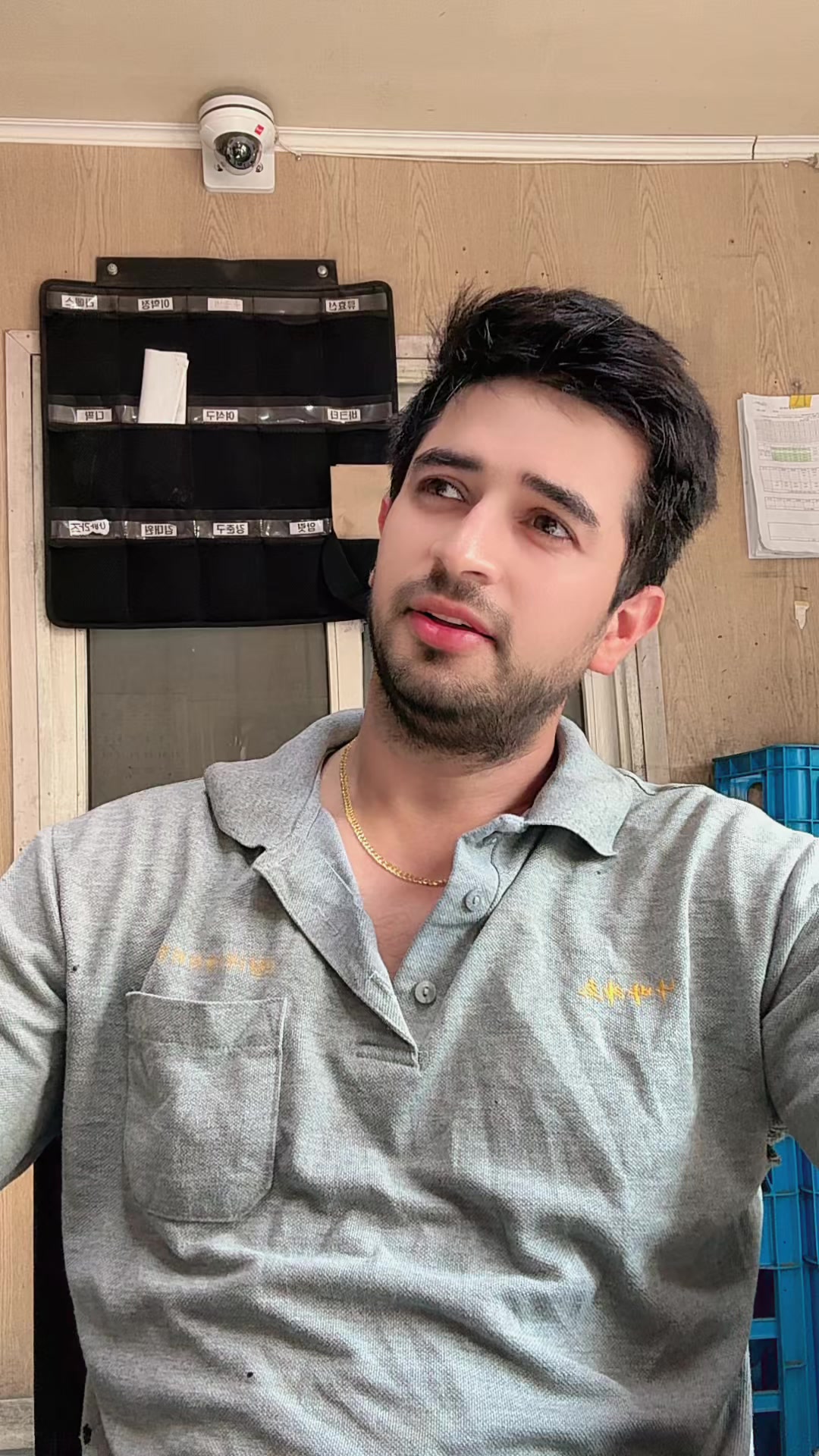 @nabarajregmi